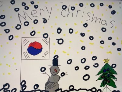 Hong Junwoo, Andy (2S) - We wish you a merry christmas