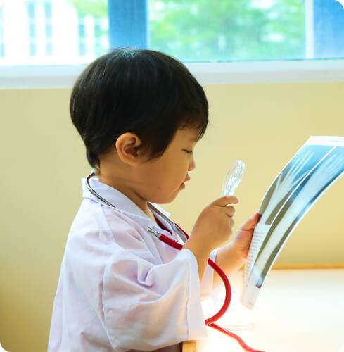 Exciting experiments